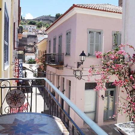 Skiron Junior Suite. Nafplio Exterior photo