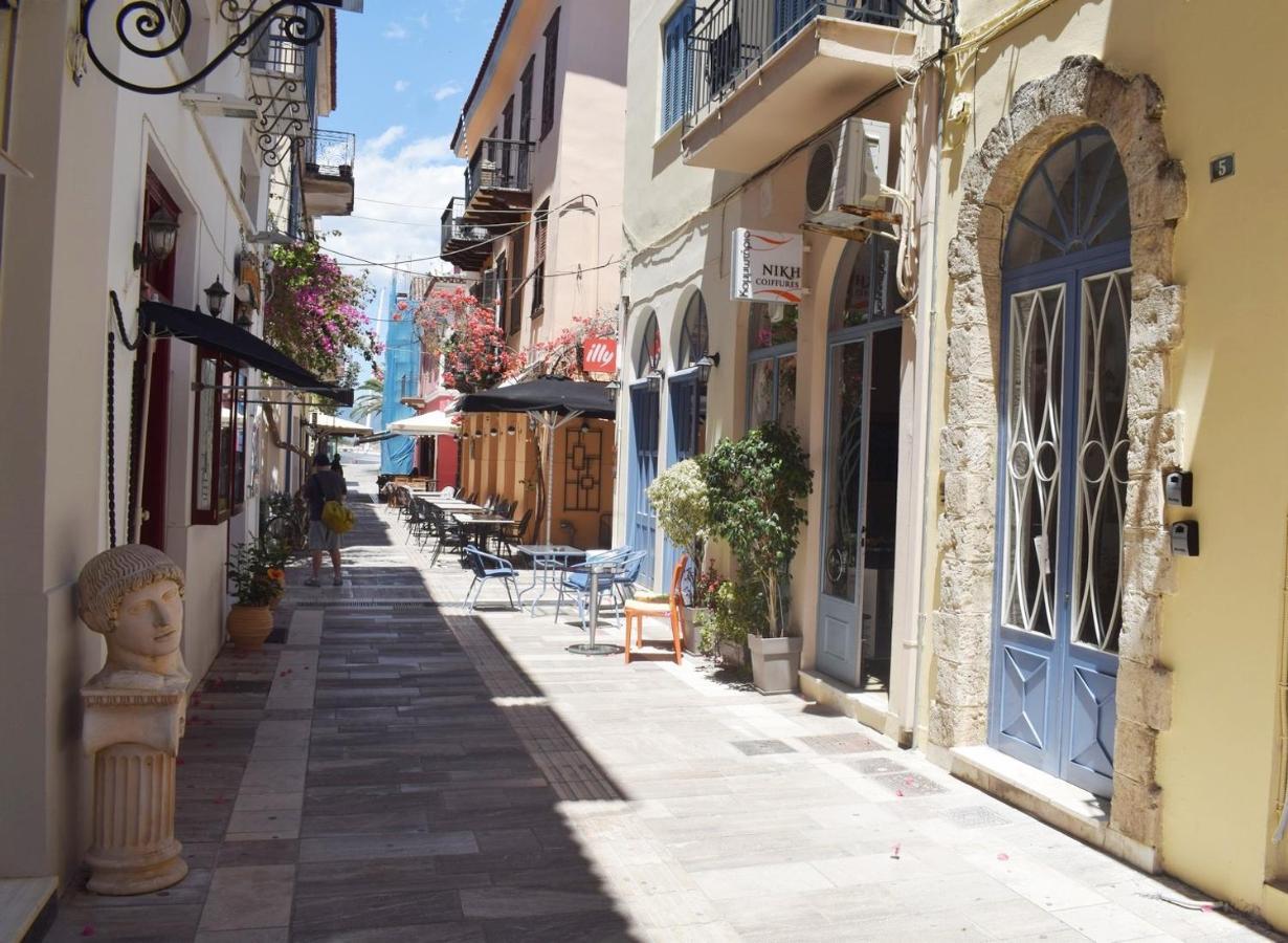 Skiron Junior Suite. Nafplio Exterior photo