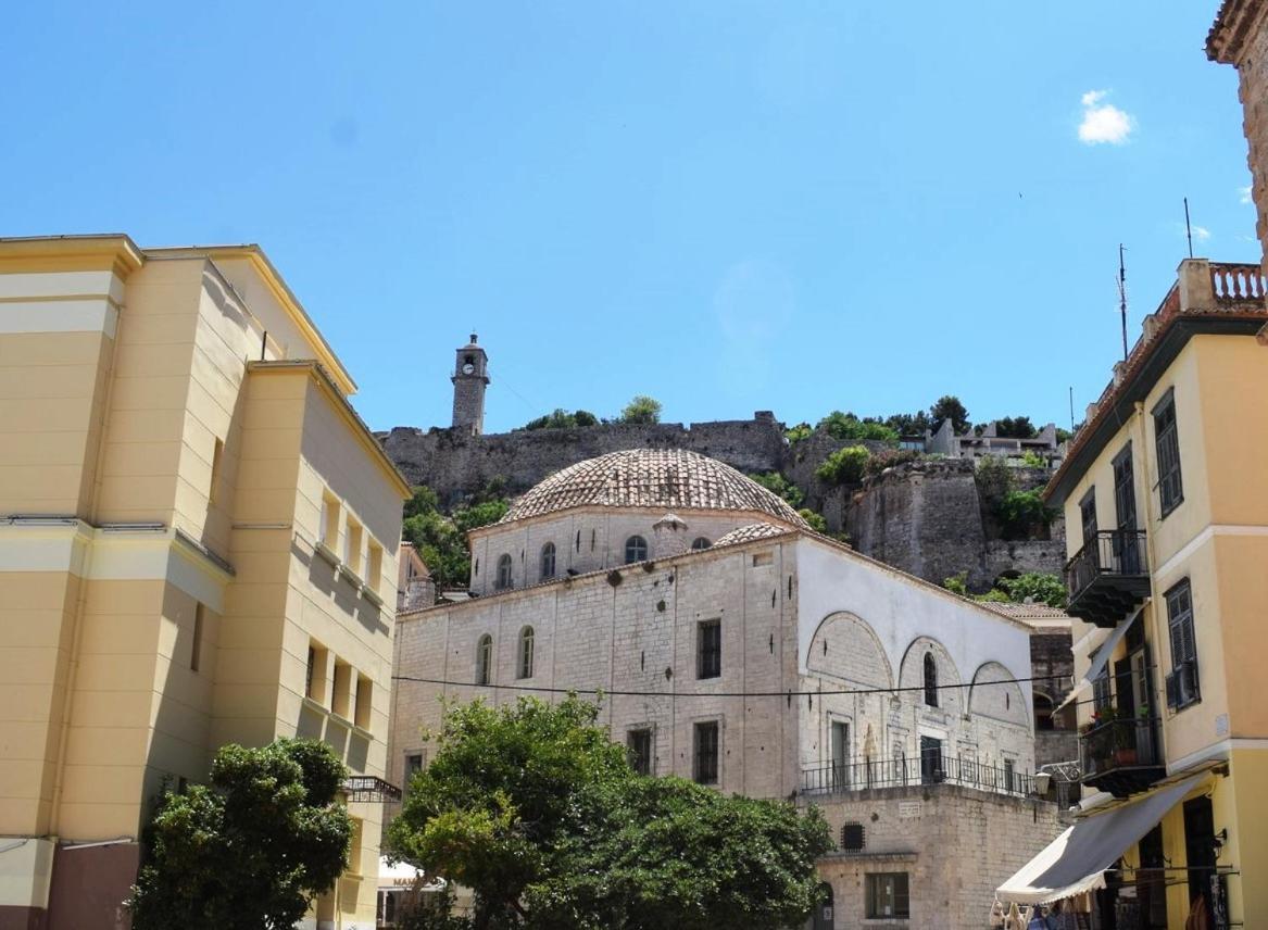 Skiron Junior Suite. Nafplio Exterior photo