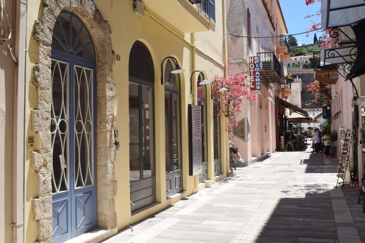 Skiron Junior Suite. Nafplio Exterior photo