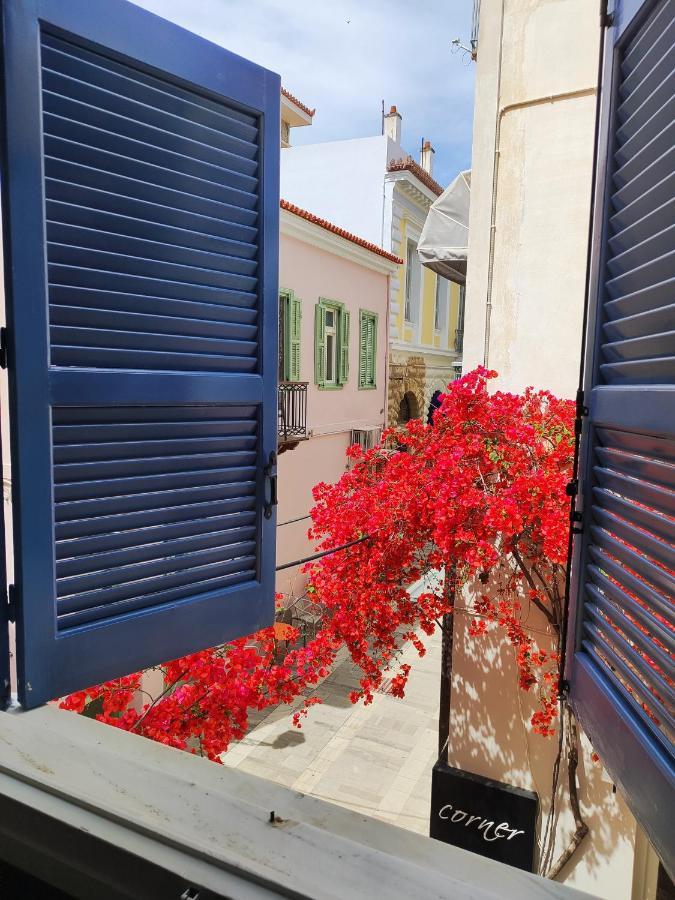 Skiron Junior Suite. Nafplio Exterior photo