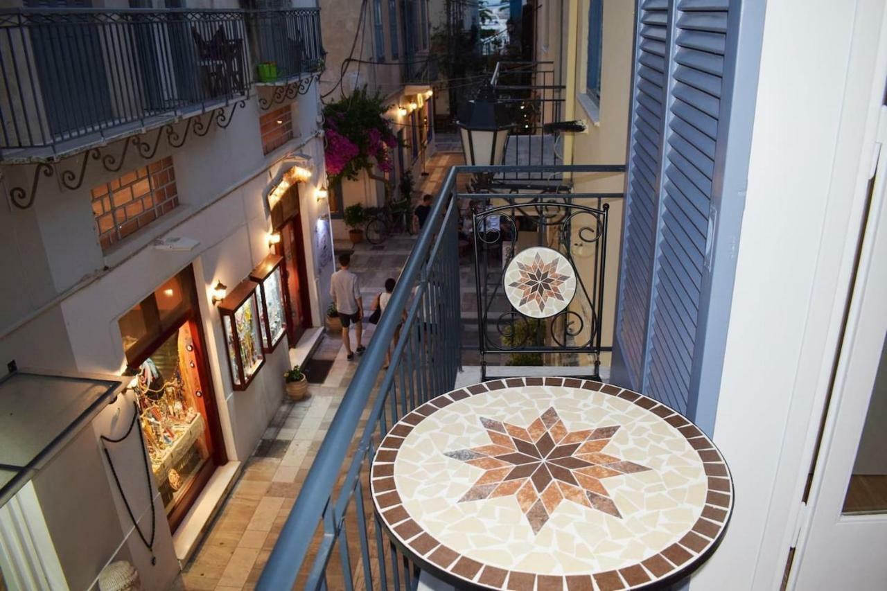Skiron Junior Suite. Nafplio Exterior photo