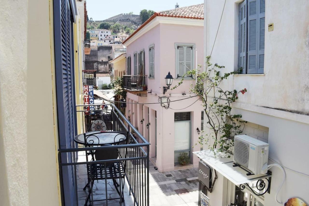 Skiron Junior Suite. Nafplio Exterior photo