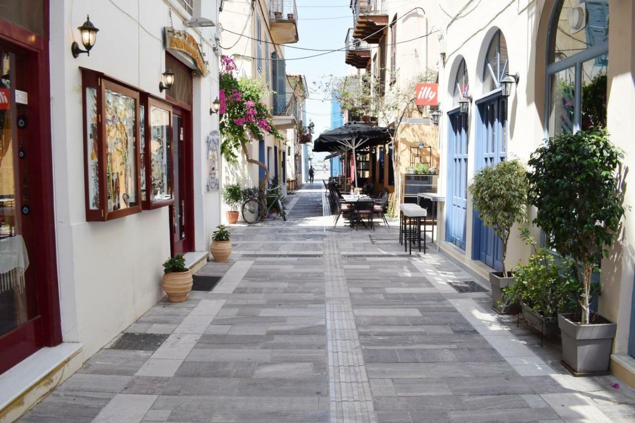 Skiron Junior Suite. Nafplio Exterior photo