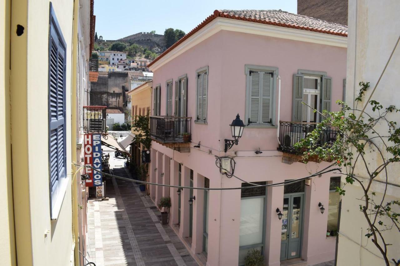 Skiron Junior Suite. Nafplio Exterior photo